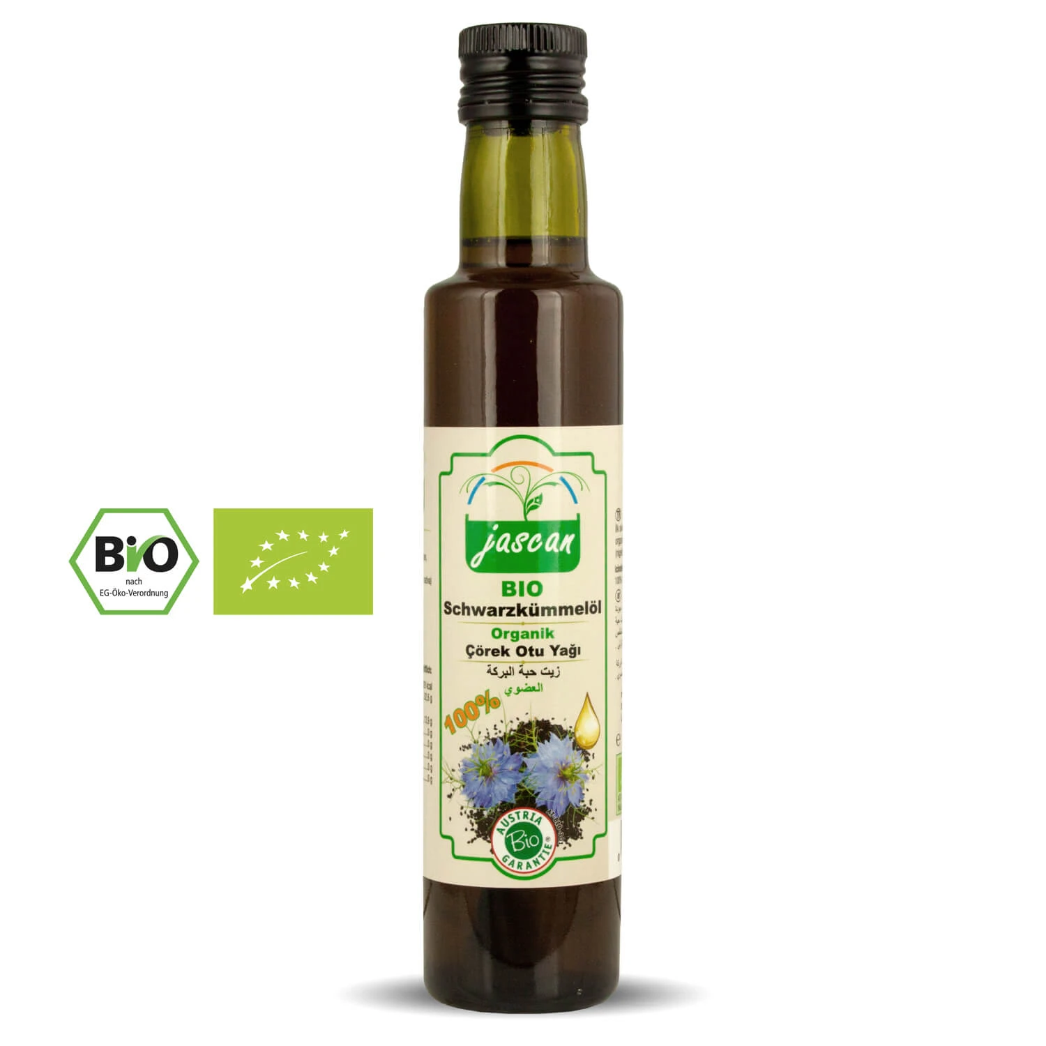 250ml Bio Schwarzkümmelöl 3 250ml Bio Schwarzkümmelöl