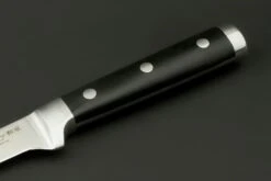 IZUMI ICHIAGO - 5-tlg. Kochmesser-Set Aus Japanese High Carbon Stainless Steel 18 IZUMI ICHIAGO - 5-tlg. Kochmesser-Set Aus Japanese High Carbon Stainless Steel -Allgemeiner Haushaltswarenladen izumi ichiago izumi ichiago 5 tlg kochmesser set aus japanese high carbon stainless steel 7