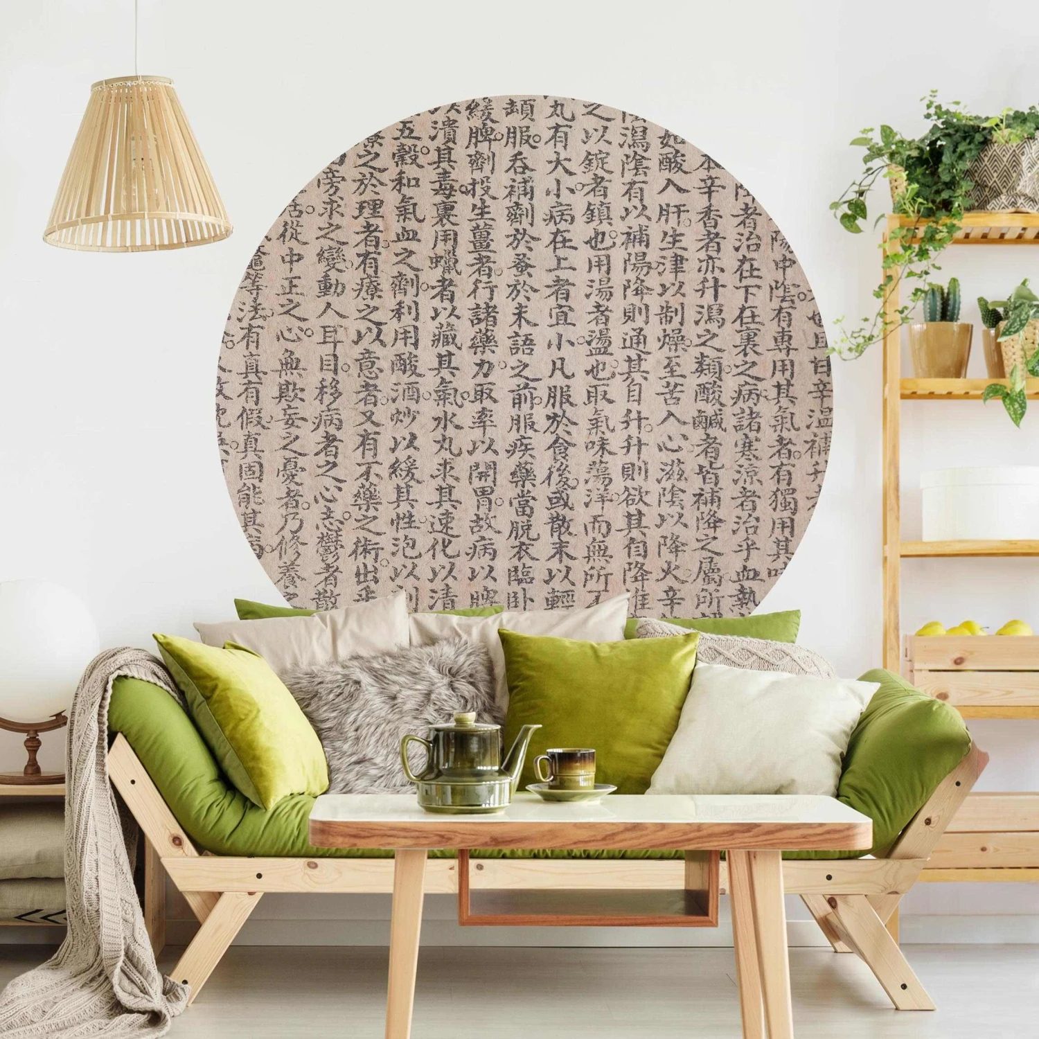 Runde Tapete - Chinesische Schriftzeichen In Creme-Beige 7 Runde Tapete - Chinesische Schriftzeichen In Creme-Beige – Bild 5